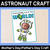 1 for You Are Out Of This World Astronaut - Pun Craft for Mother's Day or Father's Day