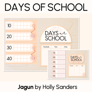 DAYS OF SCHOOL DISPLAY- The Jagun Collection