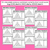 3 for Decodable Sentence Pyramid Worksheets - CVCC CCVC Words Sorted by Vowel Sound