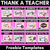 3 for Mani Thanks Thank You Cards Teacher Appreciation Freebies