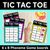 1 for TIC TAC TOE GAME for Consonant Phoneme B, BB - No Prep Phonics Game