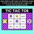 3 for DIGITAL TIC TAC TOE for R-Controlled AIR ARE - Phonics Activity for PowerPoint