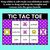 3 for DIGITAL TIC TAC TOE for Short Vowel OO, U - Phonics Activity for PowerPoint