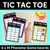 1 for TIC TAC TOE GAME for Consonant Phoneme M, MM - No Prep Phonics Game