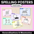 1 for VOWEL TEAM SPELLING POSTERS - Spelling Generalisations & Mnemonics