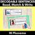 4 for Decodable Sentence Activities for W Phoneme - BUNDLE