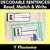 1 for Y Phoneme Decodable Sentences - Read, Match & Write